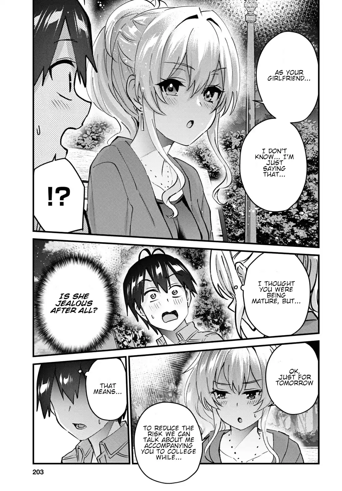 Hajimete No Gal Chapter 137