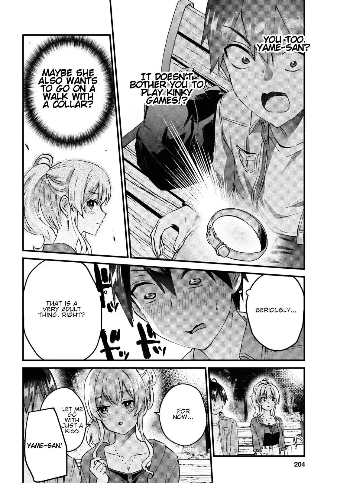 Hajimete No Gal Chapter 137