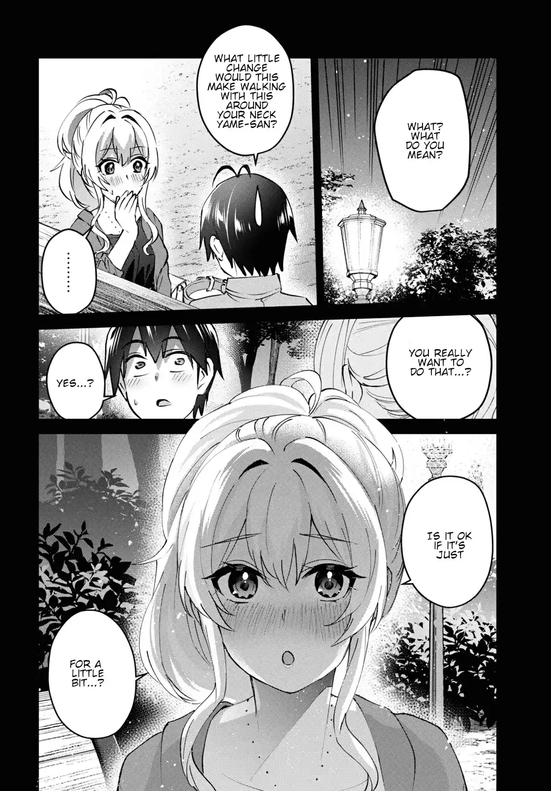 Hajimete No Gal Chapter 137