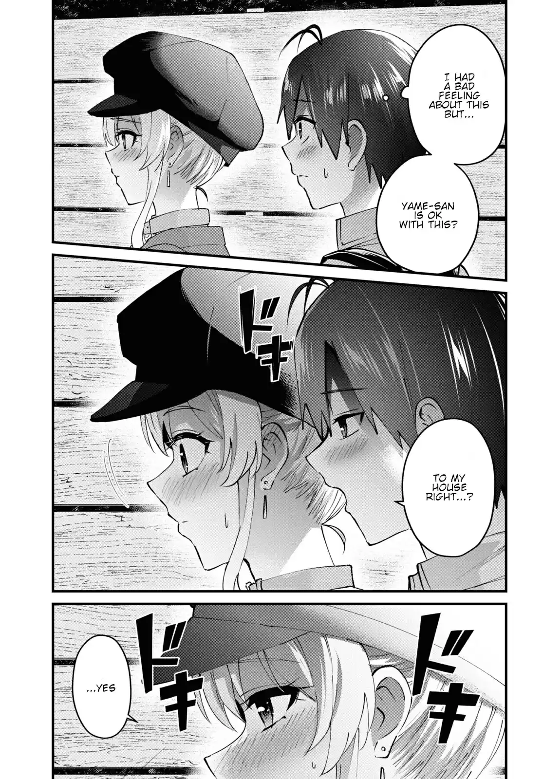 Hajimete No Gal Chapter 137