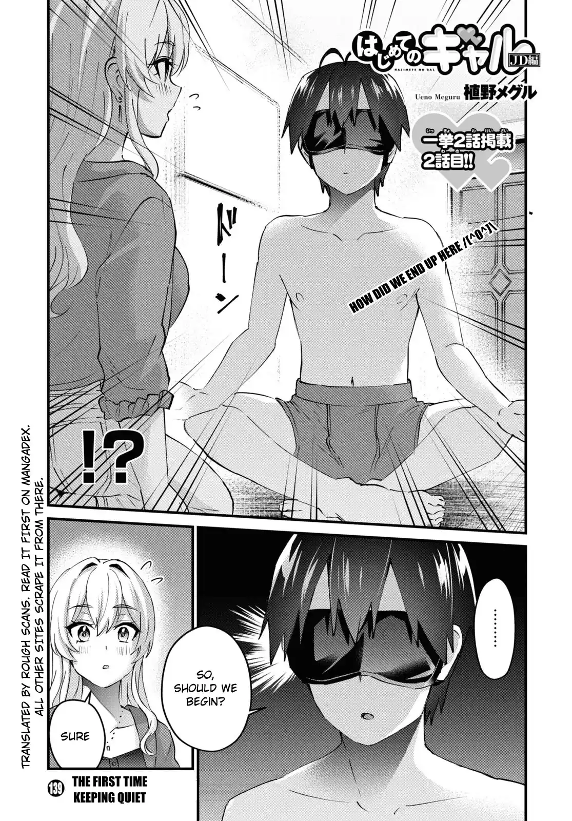 Hajimete No Gal Chapter 139