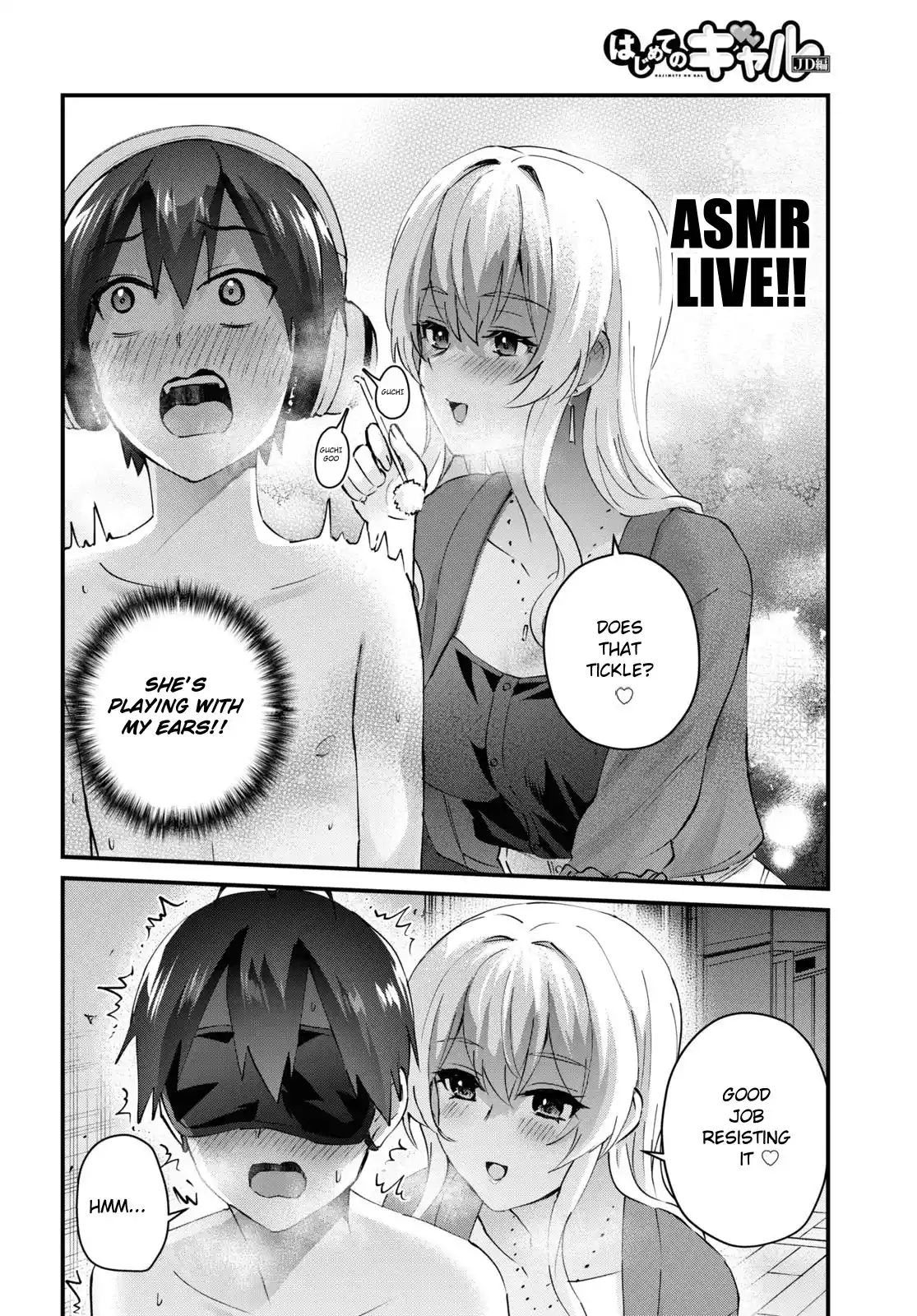 Hajimete No Gal Chapter 139