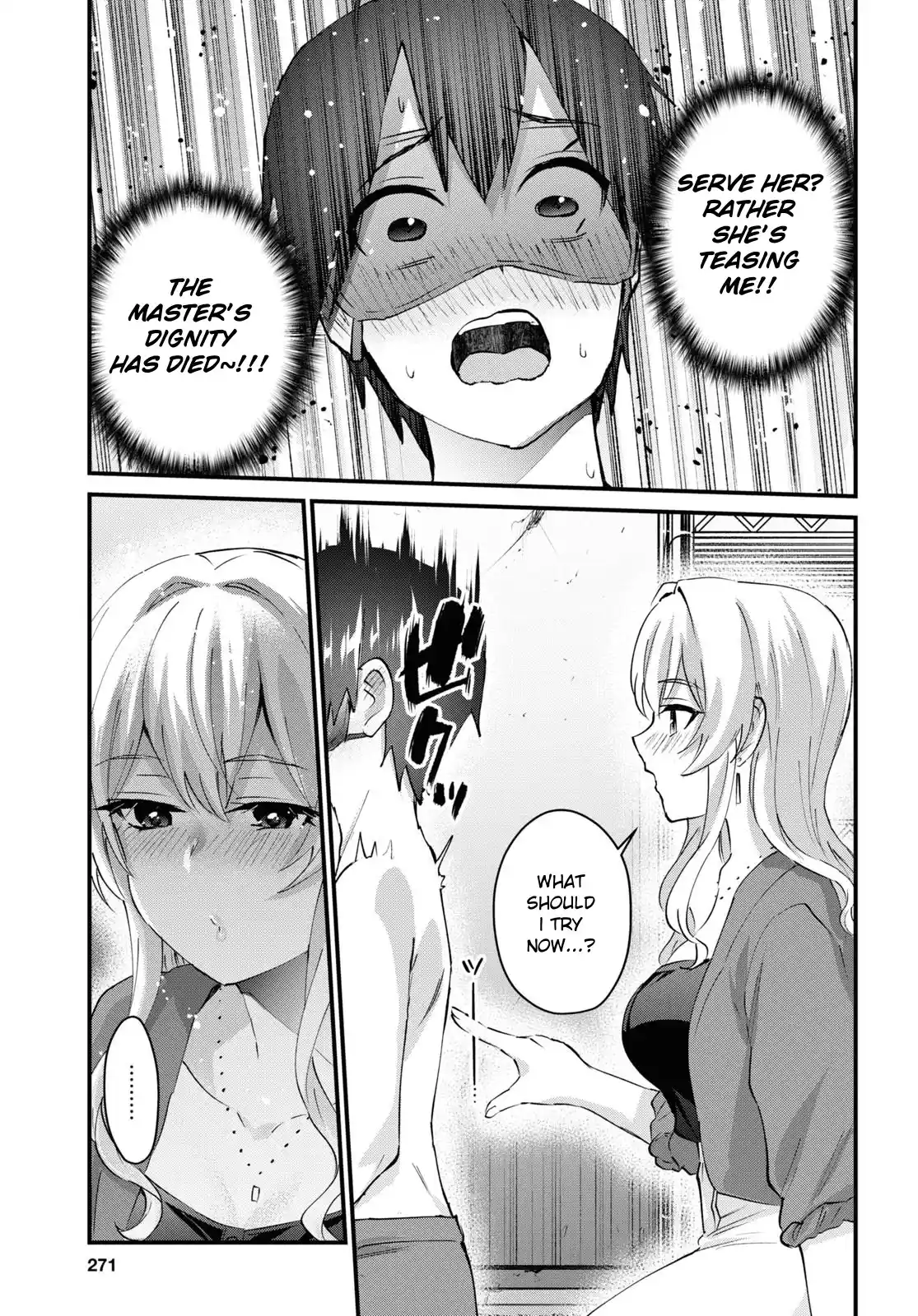 Hajimete No Gal Chapter 139
