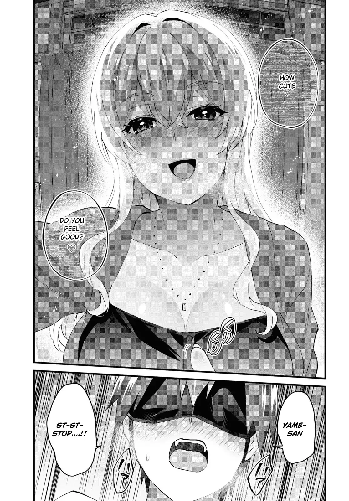 Hajimete No Gal Chapter 139