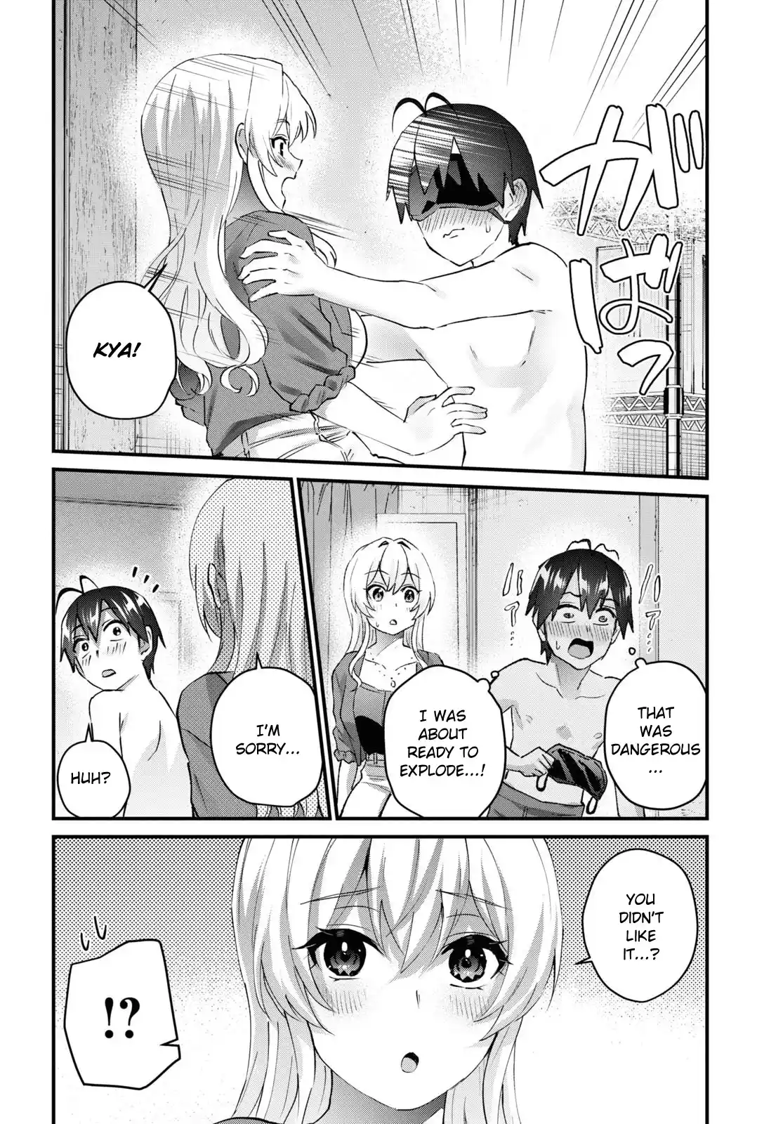 Hajimete No Gal Chapter 139