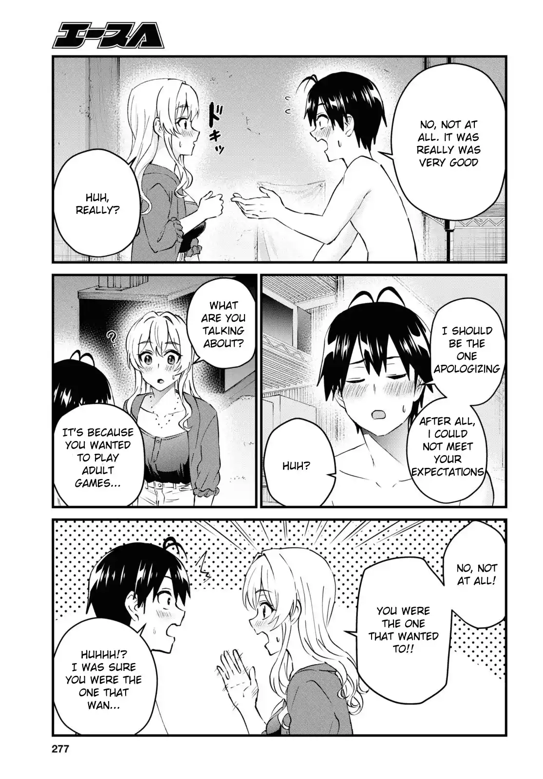 Hajimete No Gal Chapter 139