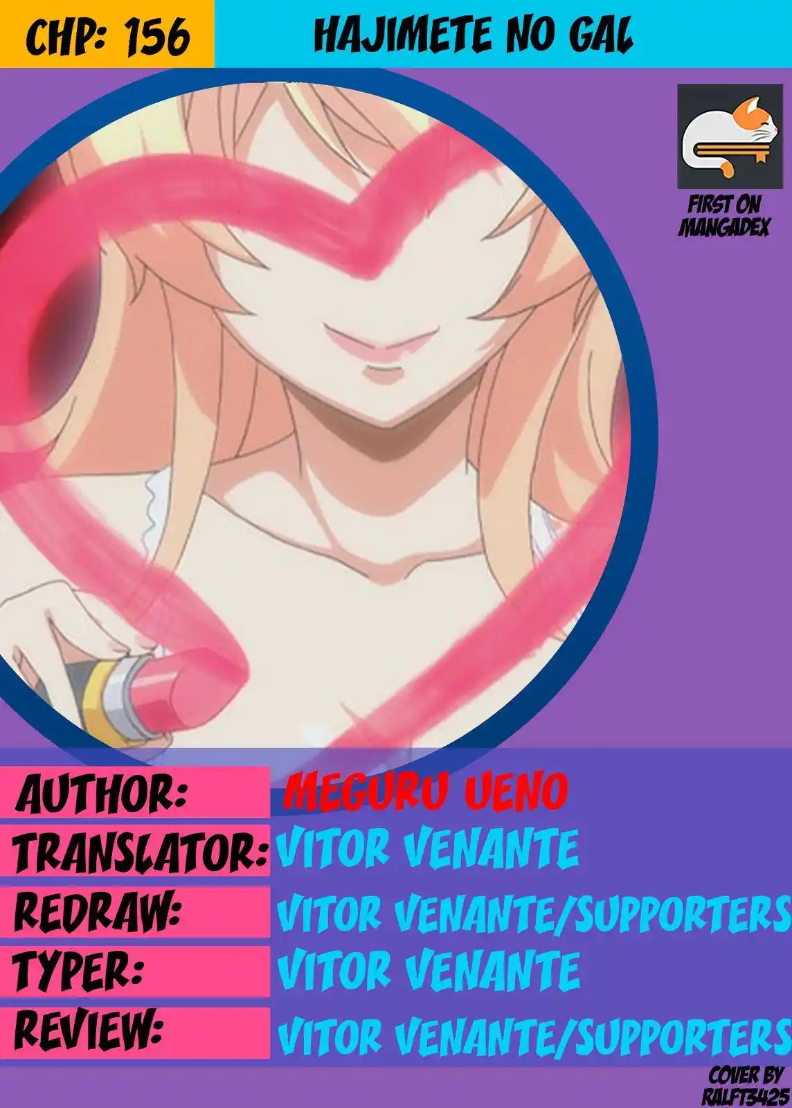 Hajimete no Gal Chapter 156