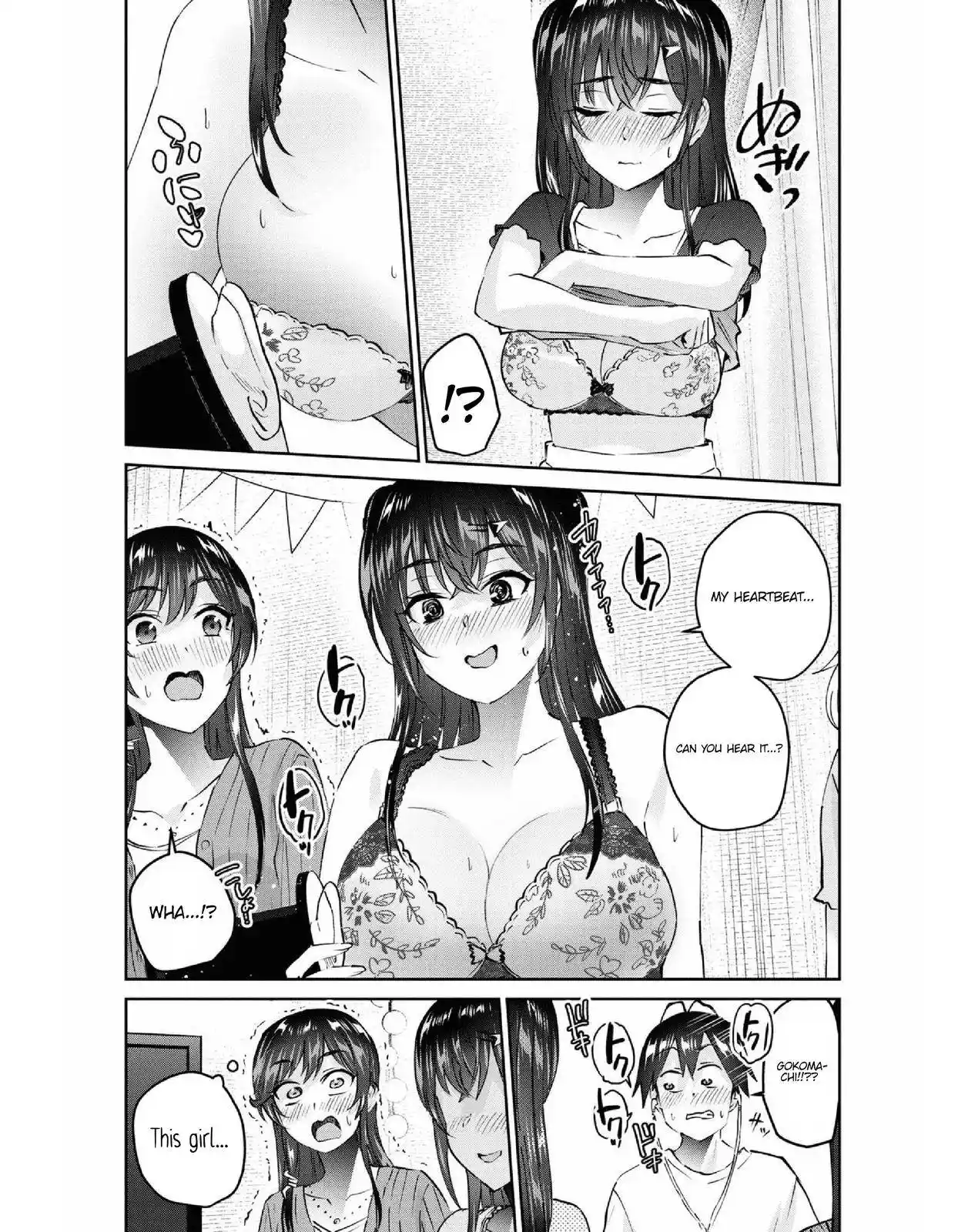 Hajimete no Gal Chapter 156