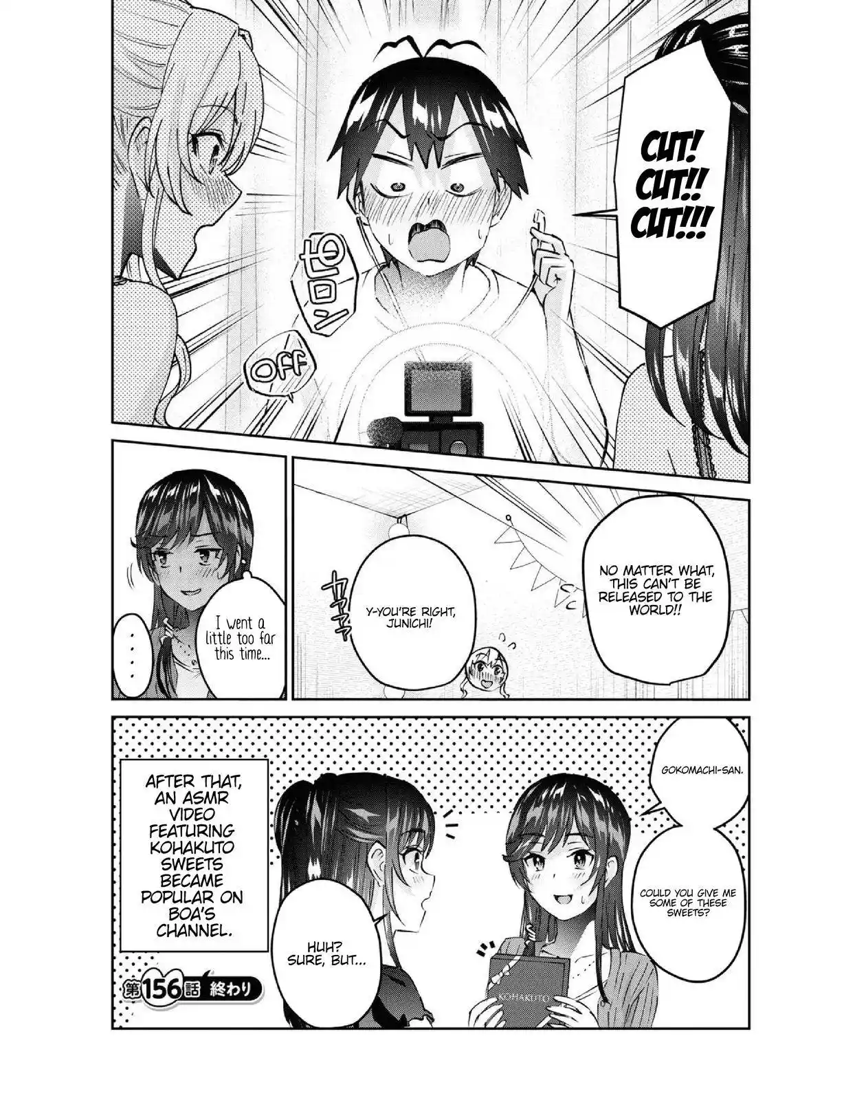 Hajimete no Gal Chapter 156