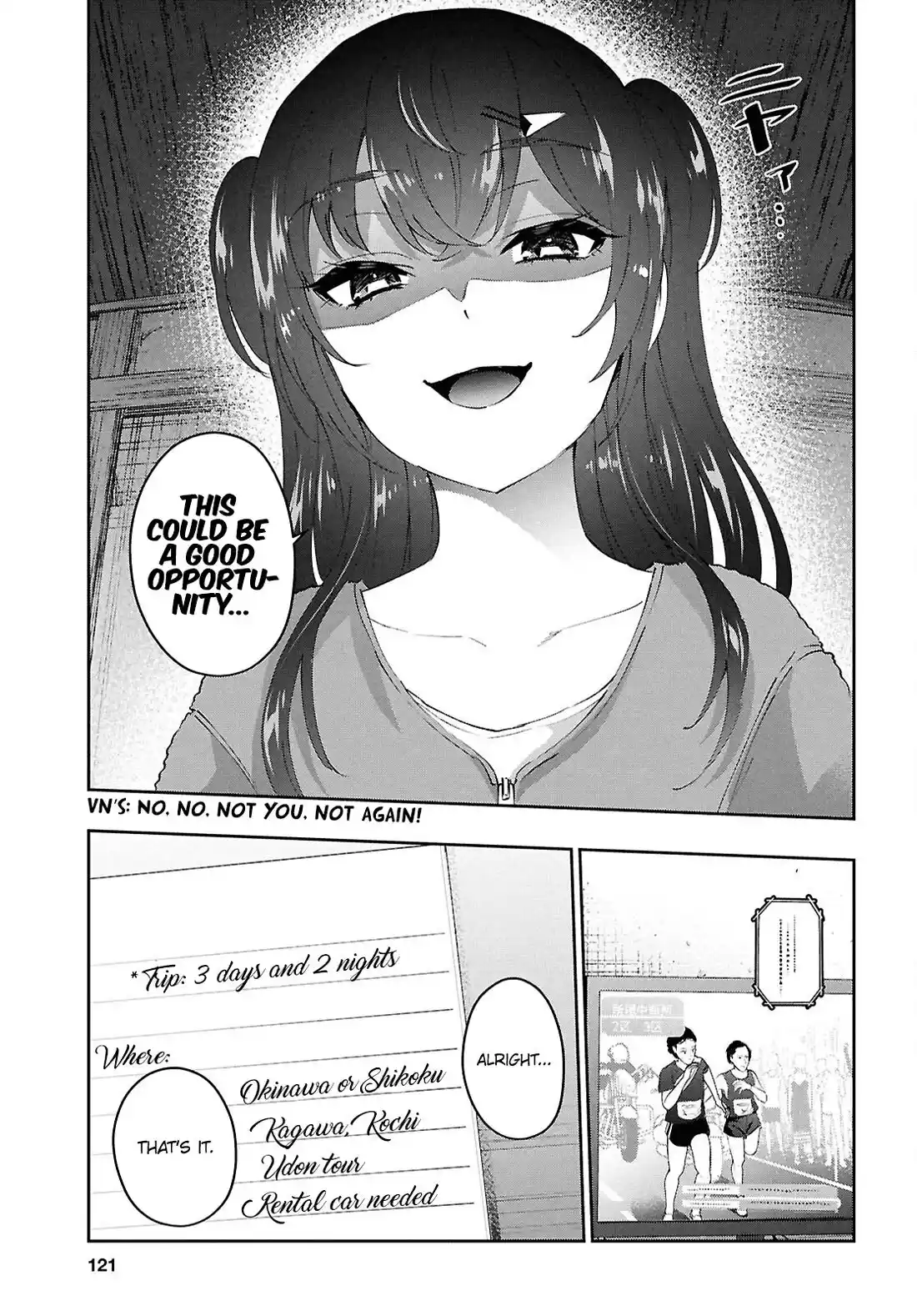 Hajimete no Gal Chapter 186