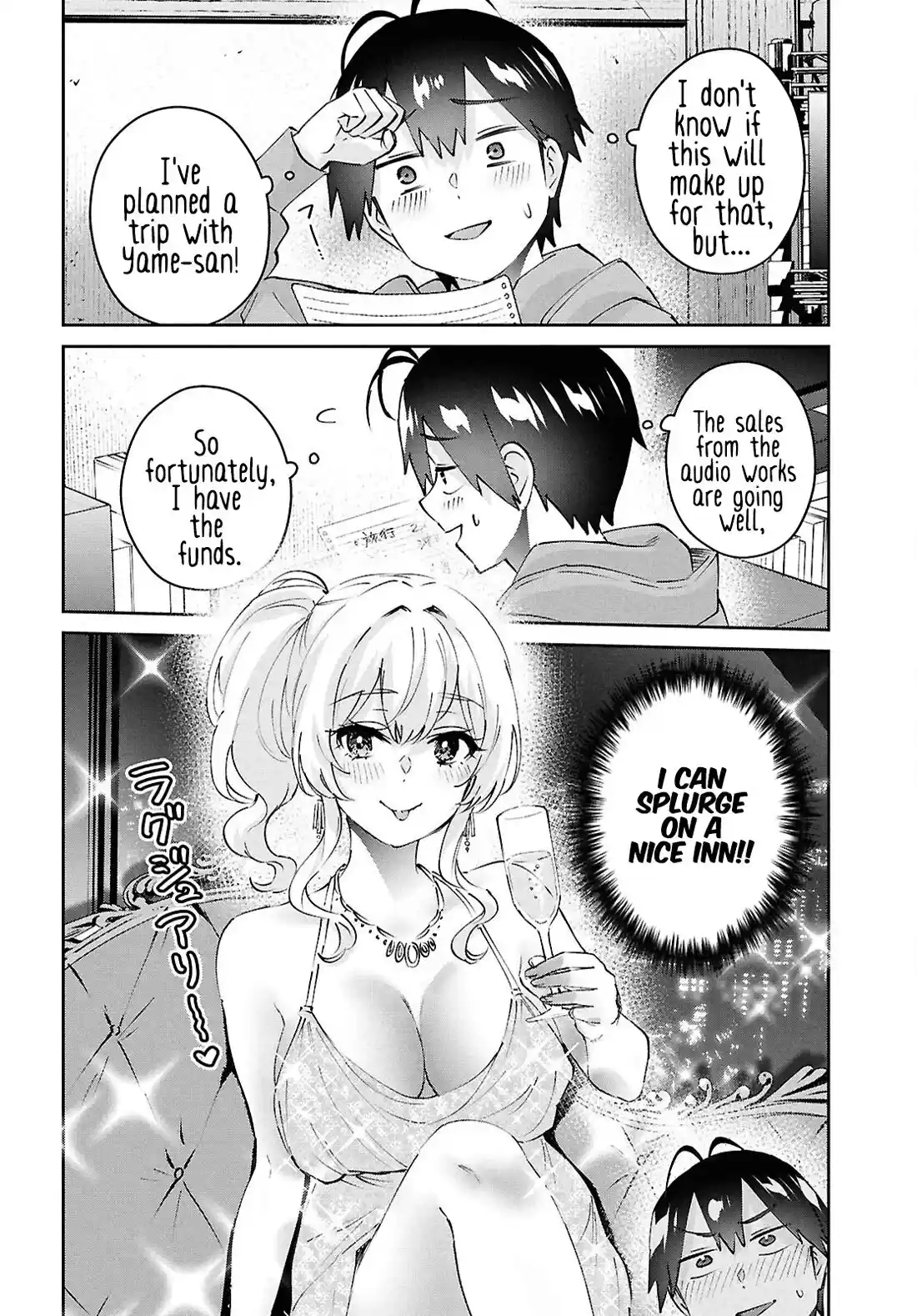 Hajimete no Gal Chapter 186