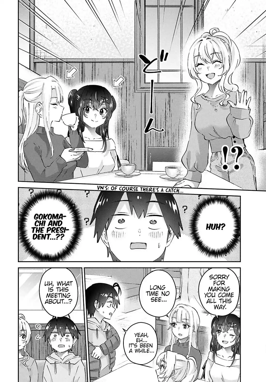 Hajimete no Gal Chapter 186