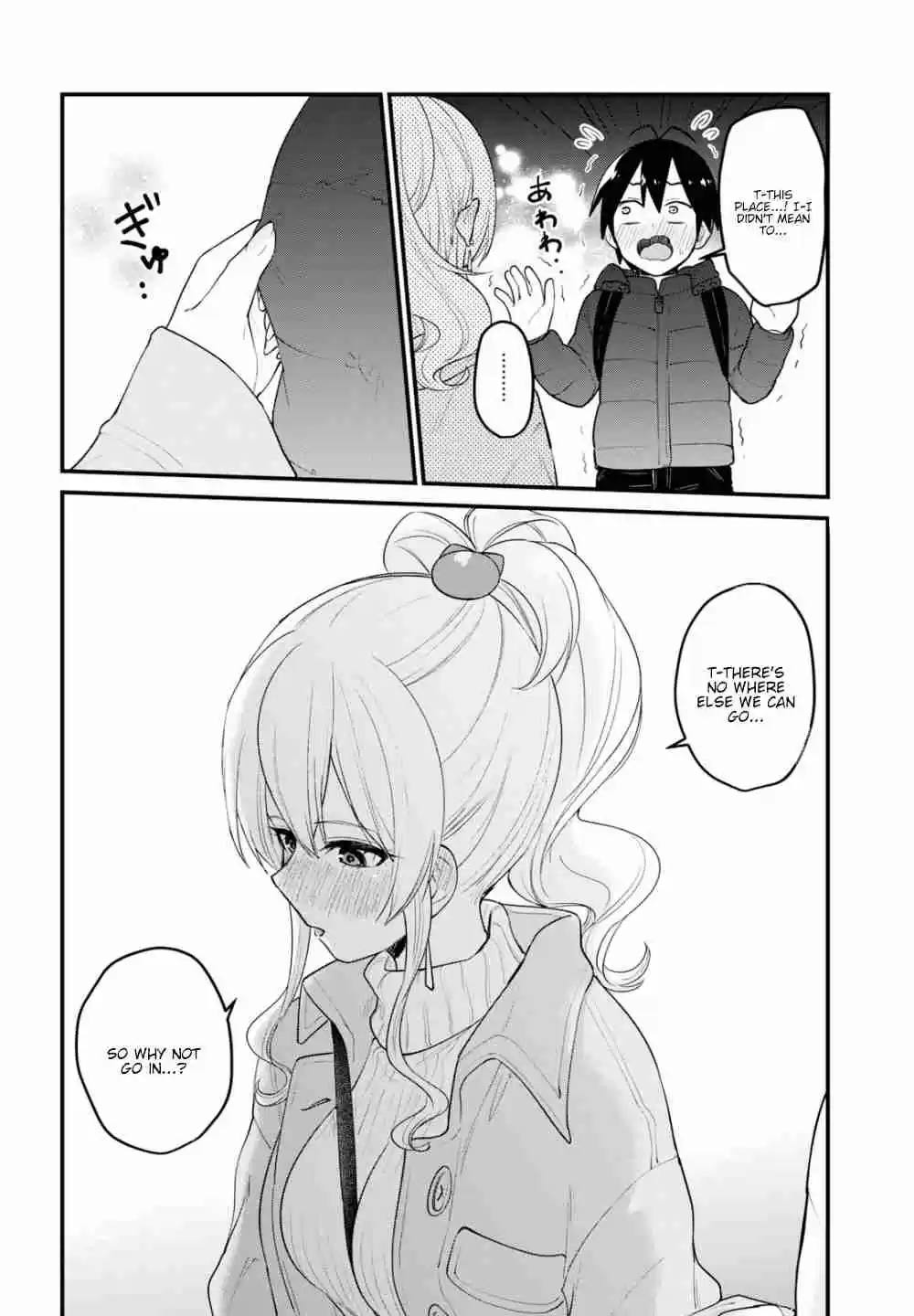 Hajimete no Gal Vol. 10 Ch. 97 The First Escapade