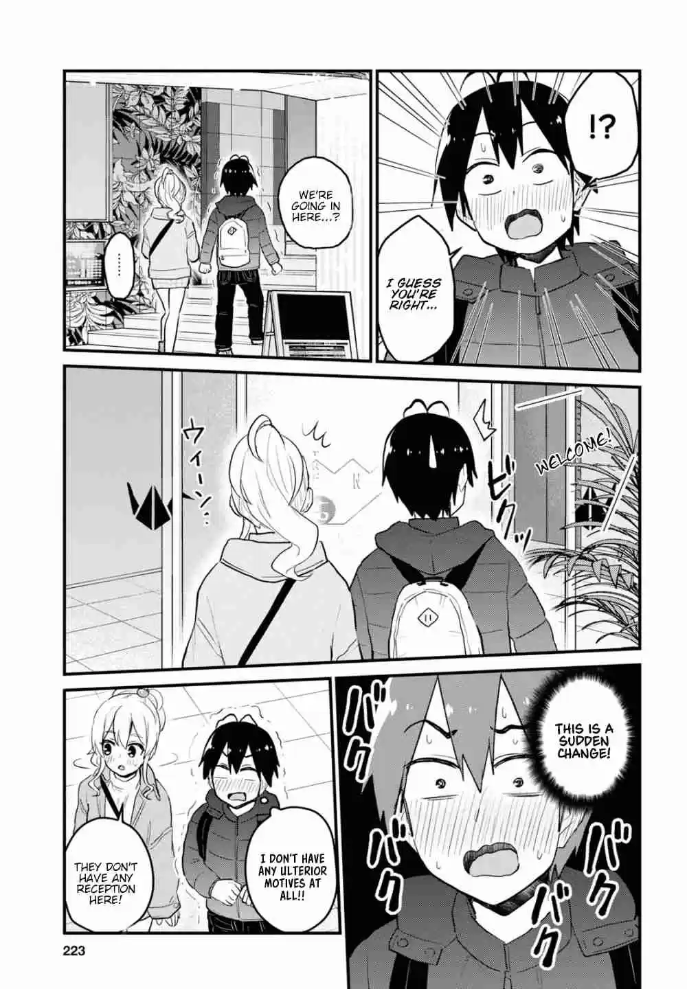 Hajimete no Gal Vol. 10 Ch. 97 The First Escapade