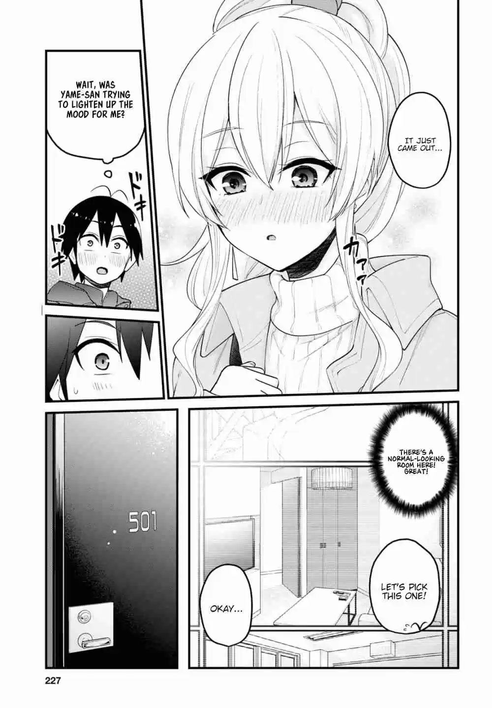 Hajimete no Gal Vol. 10 Ch. 97 The First Escapade