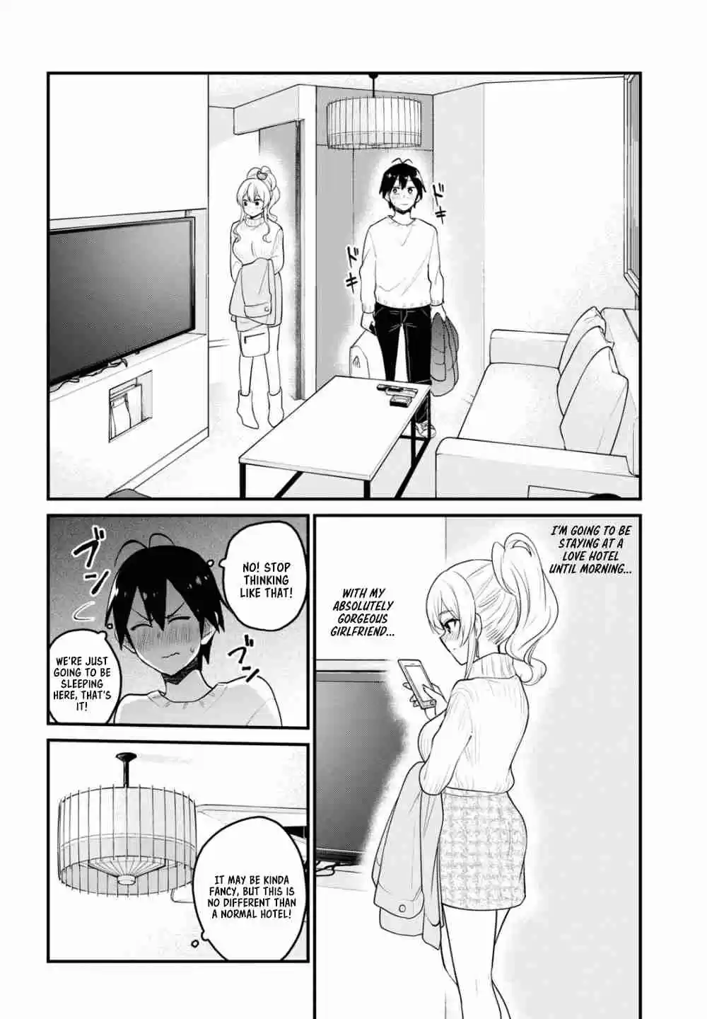 Hajimete no Gal Vol. 10 Ch. 97 The First Escapade