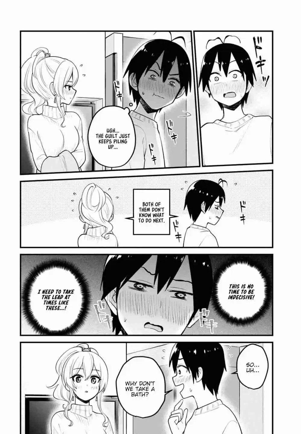 Hajimete no Gal Vol. 10 Ch. 97 The First Escapade