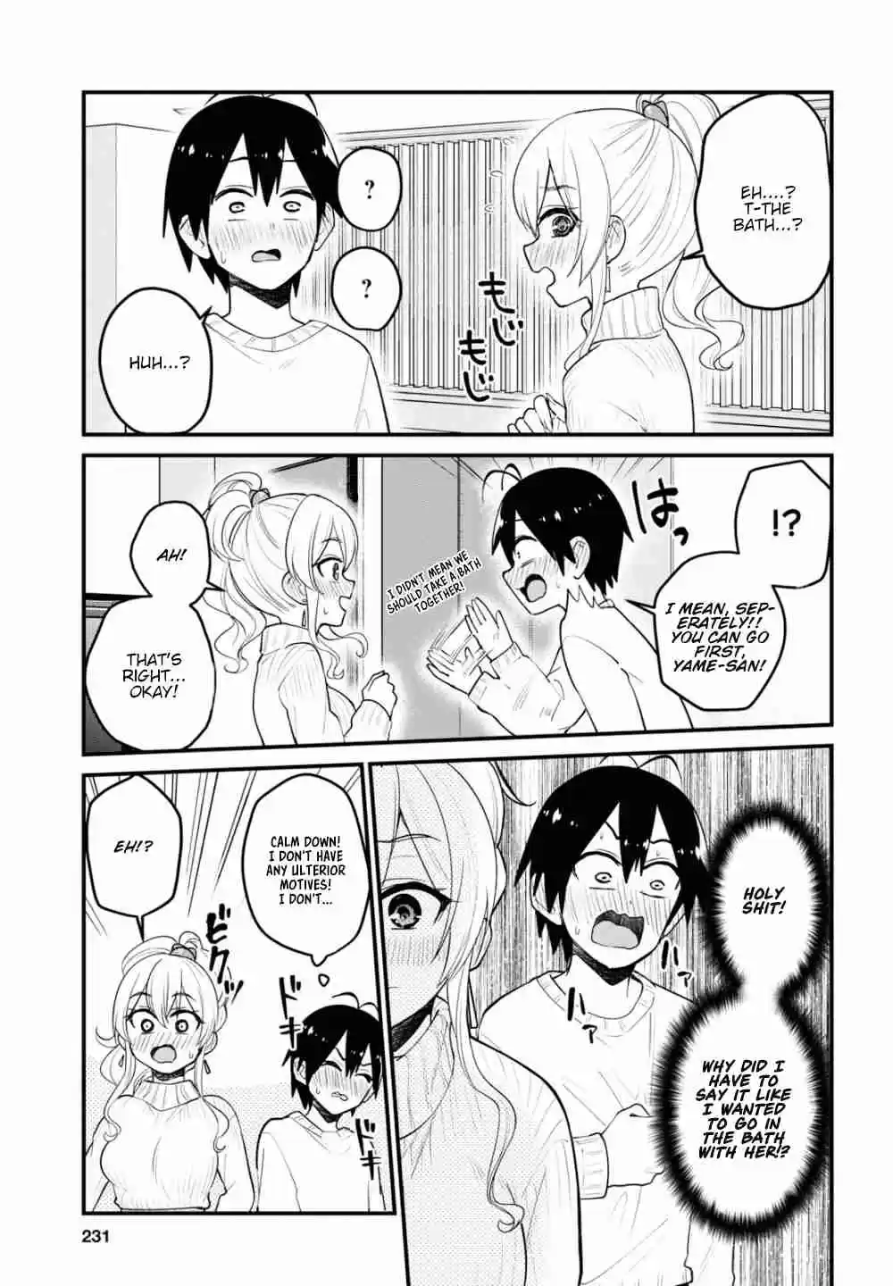 Hajimete no Gal Vol. 10 Ch. 97 The First Escapade