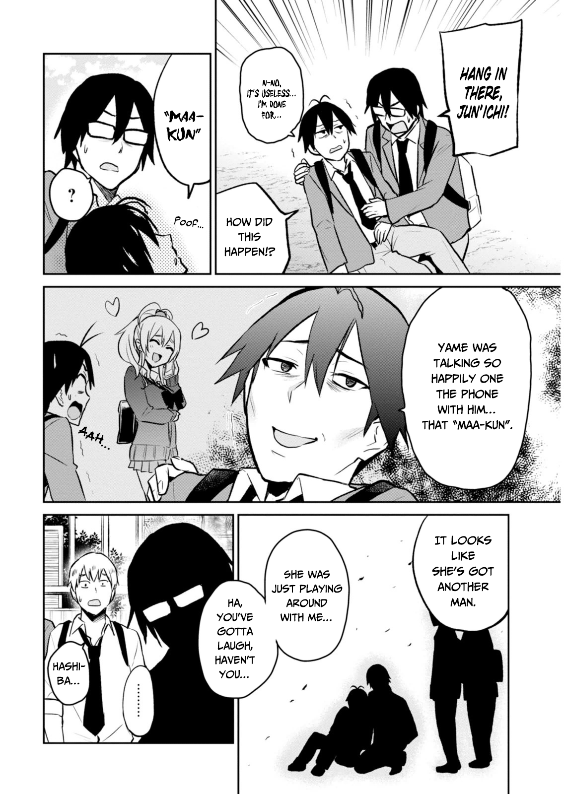 Hajimete no Gal Vol.1 Ch.7