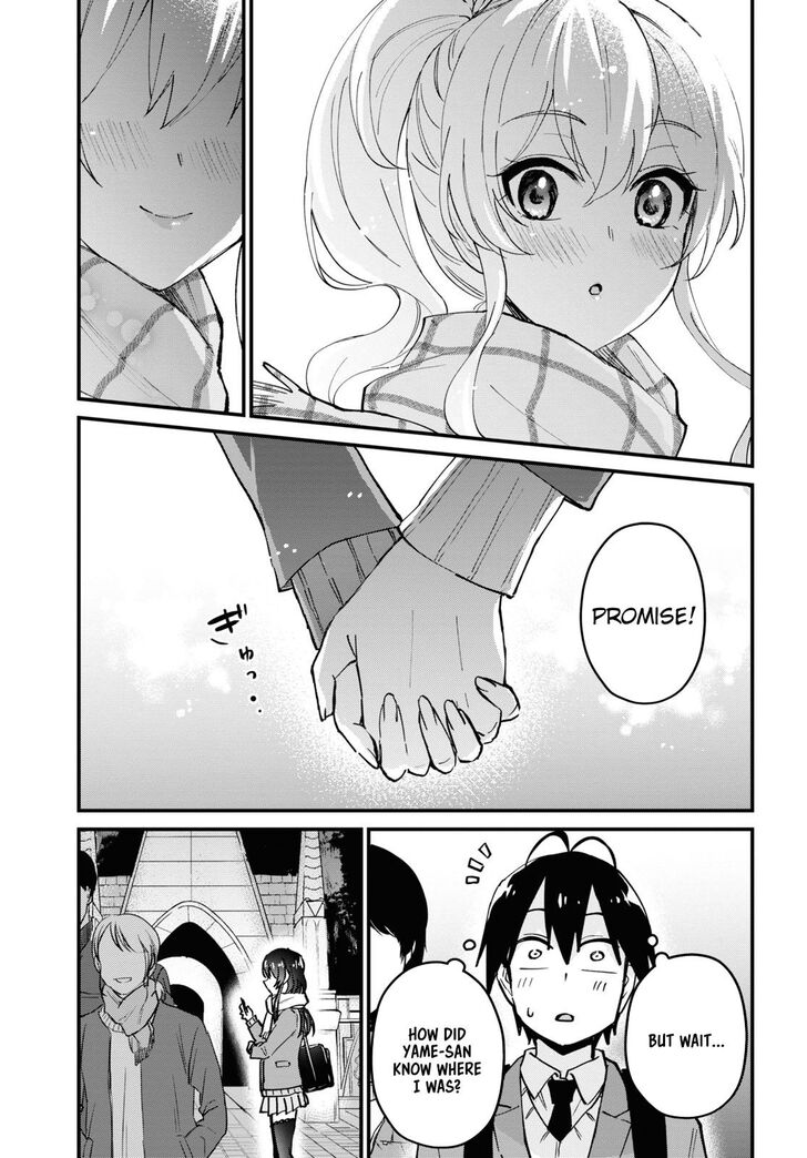 Hajimete no Gal Vol.13 Ch.117