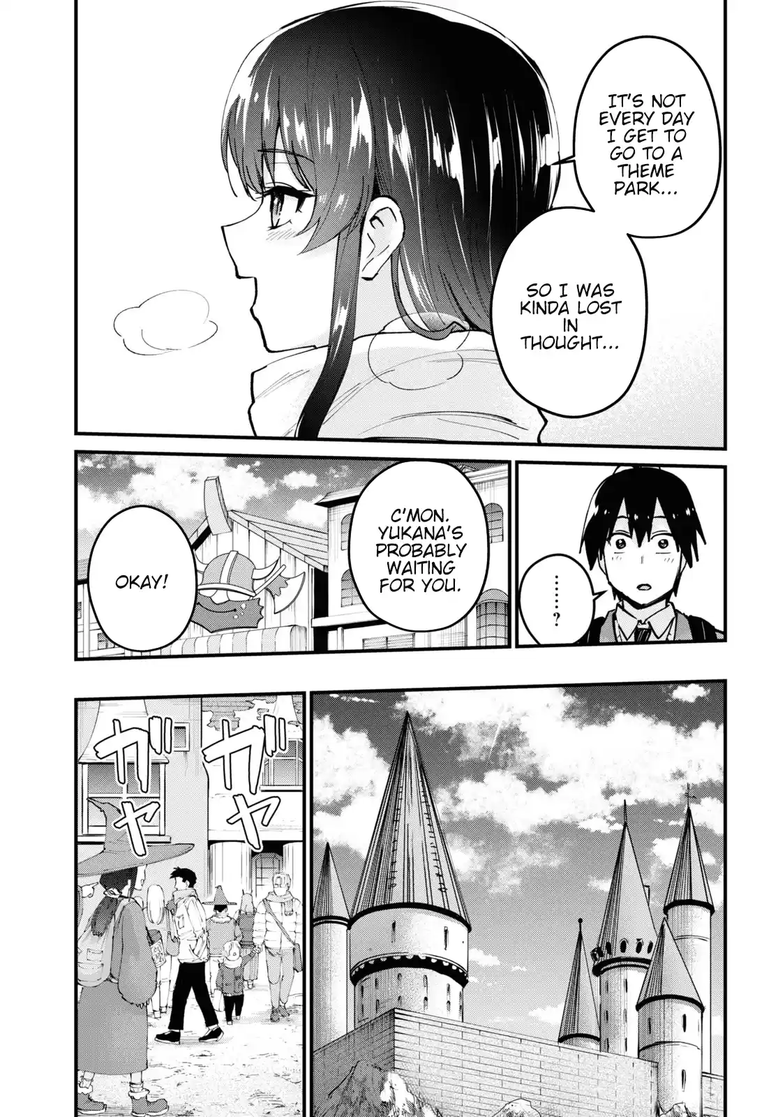 Hajimete No Gal Vol.13 Chapter 117.118: The First Magic Castle / The First Parade