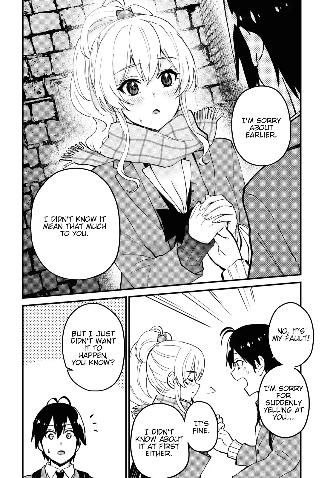 Hajimete No Gal Vol.13 Chapter 117.118: The First Magic Castle / The First Parade