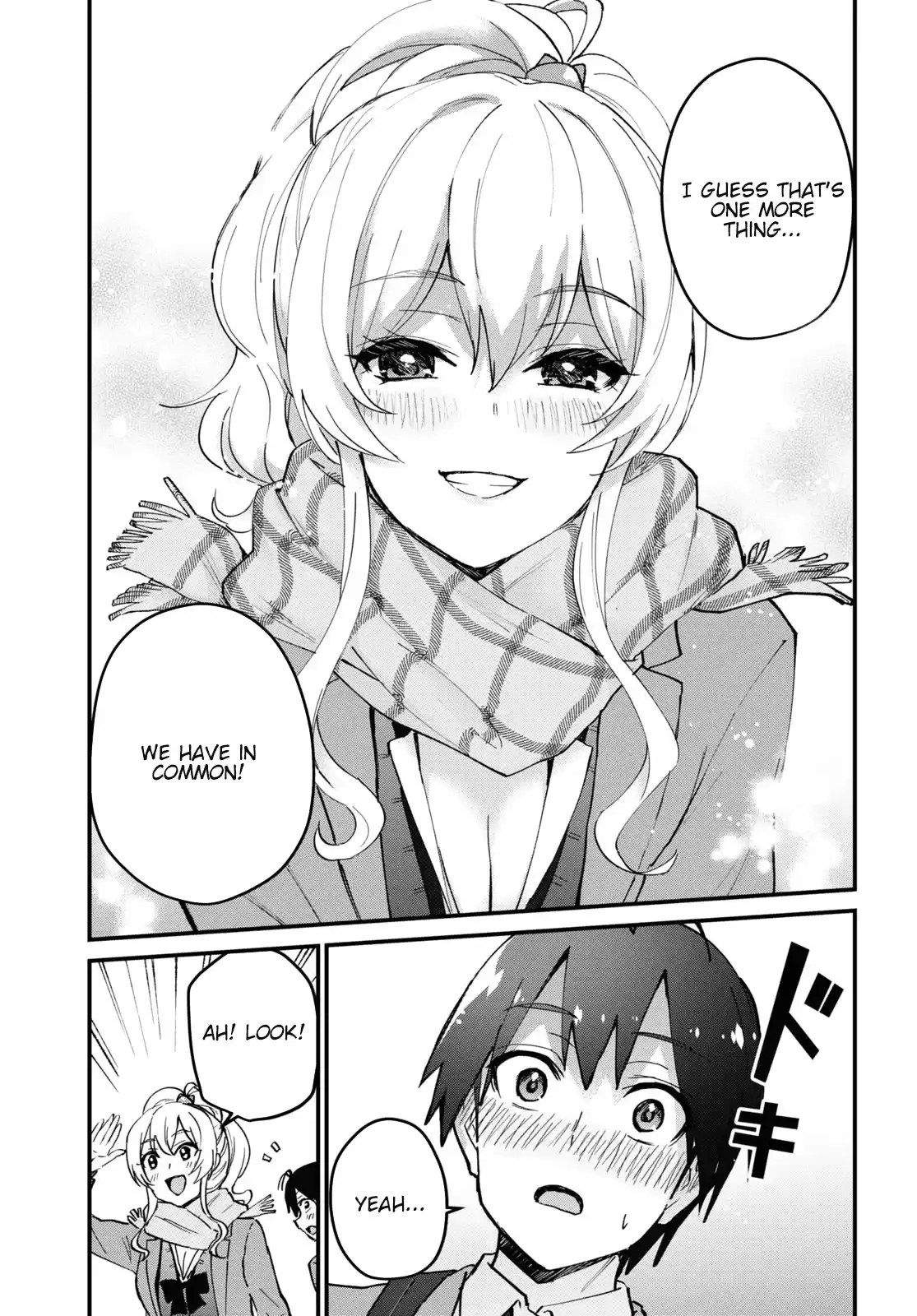 Hajimete No Gal Vol.13 Chapter 117.118: The First Magic Castle / The First Parade