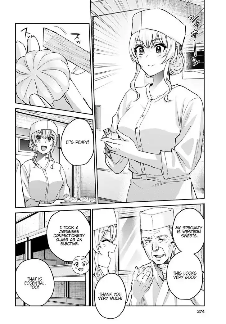 Hajimete no Gal Vol.14 Ch.150