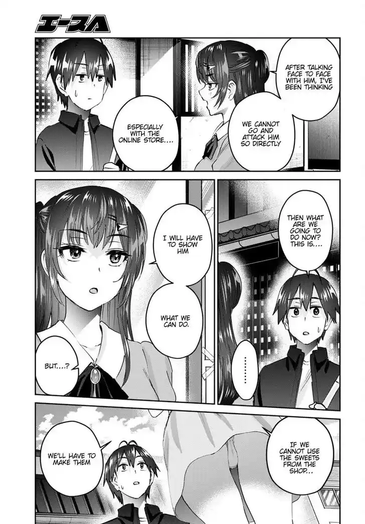 Hajimete no Gal Vol.14 Ch.150