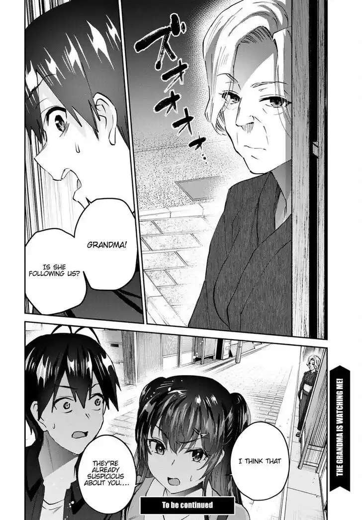 Hajimete no Gal Vol.14 Ch.150