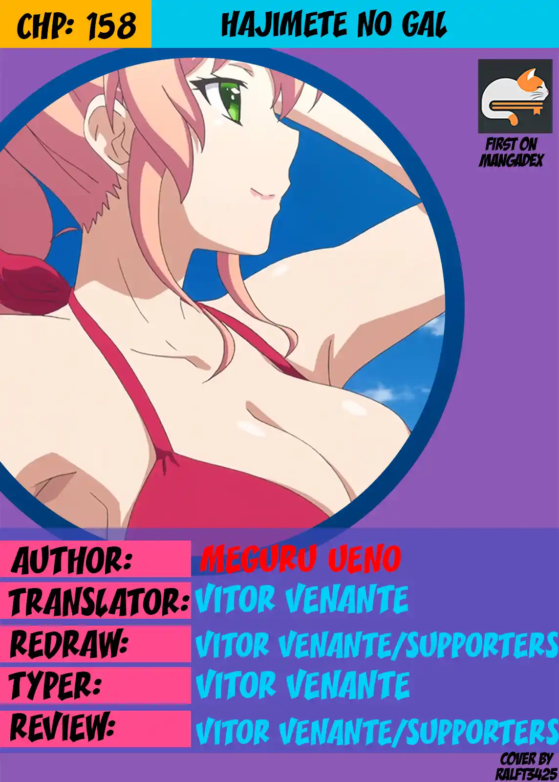 Hajimete No Gal Vol.16 Chapter 158