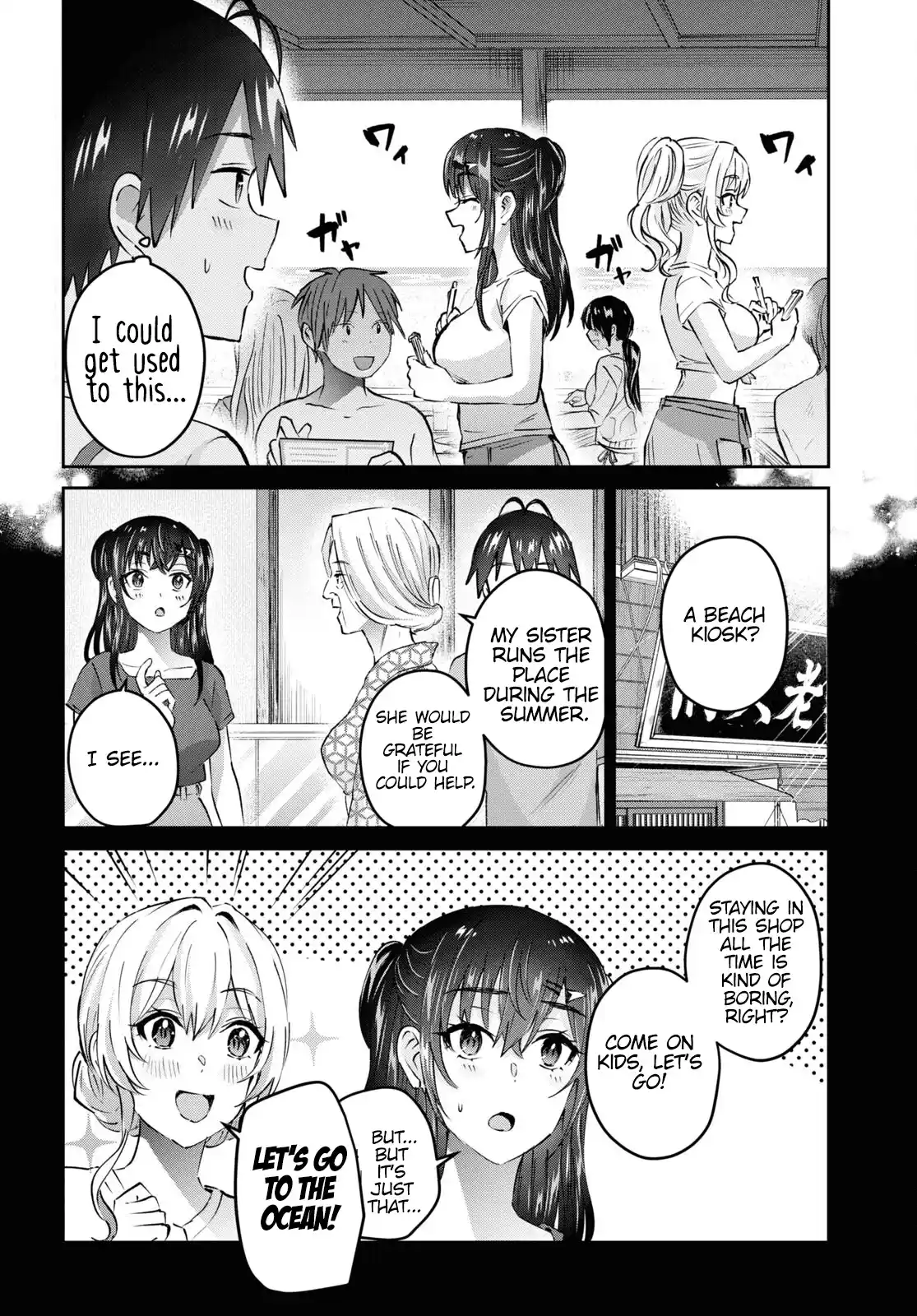 Hajimete No Gal Vol.16 Chapter 158