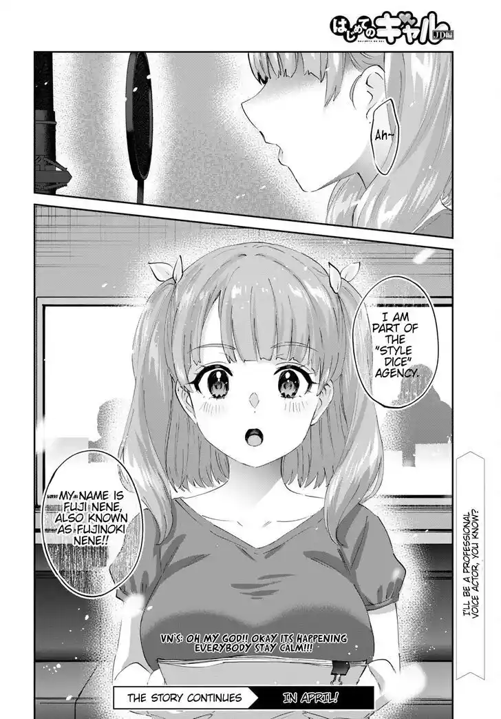 Hajimete no Gal Vol.17 Ch.179