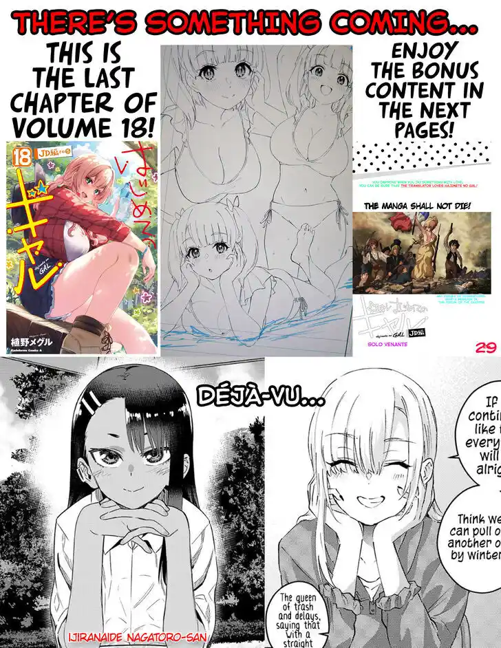 Hajimete no Gal Vol.17 Ch.179