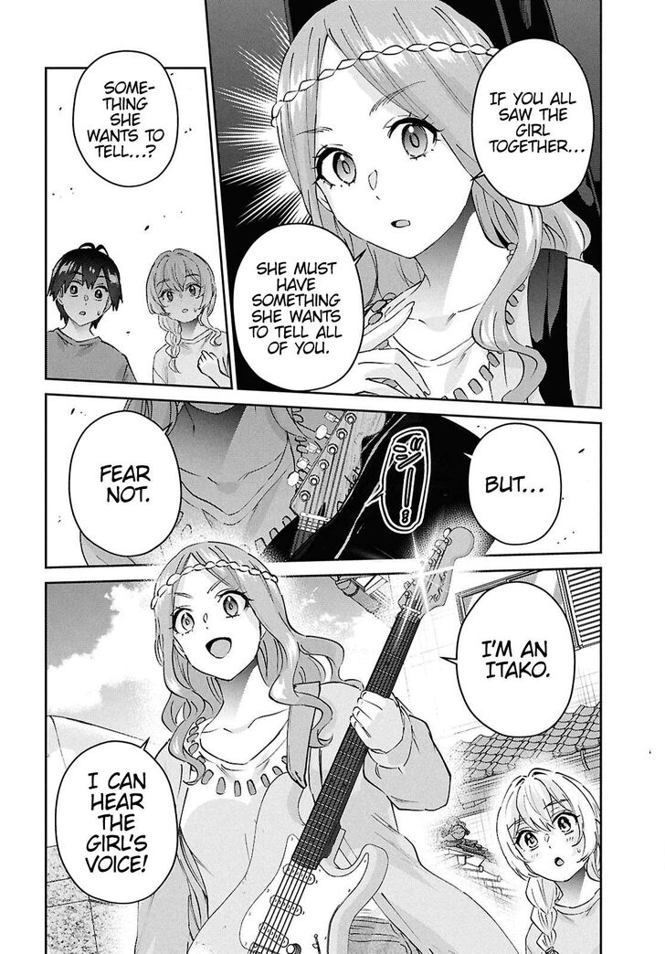 Hajimete no Gal Vol.17 Ch.190