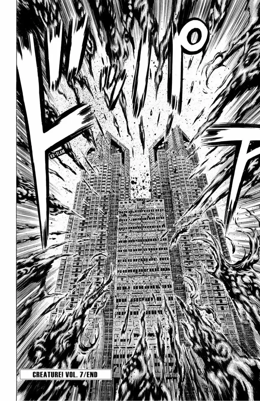 Hakaijuu ch.027