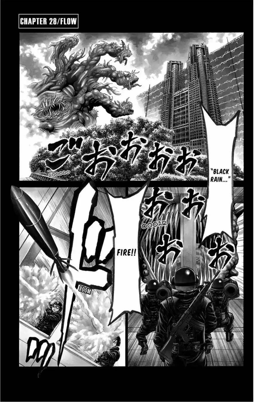 Hakaijuu ch.028