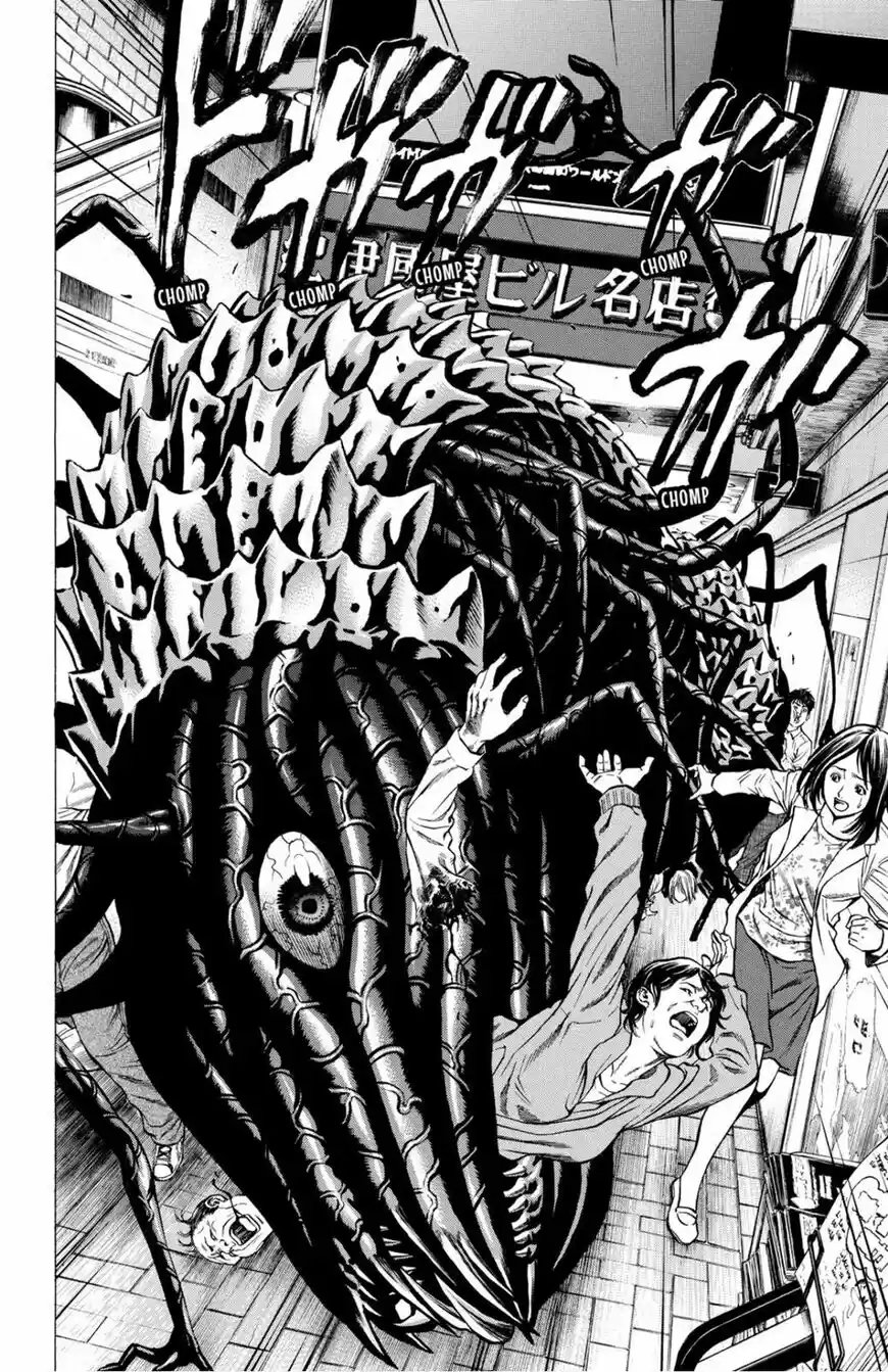 Hakaijuu ch.028