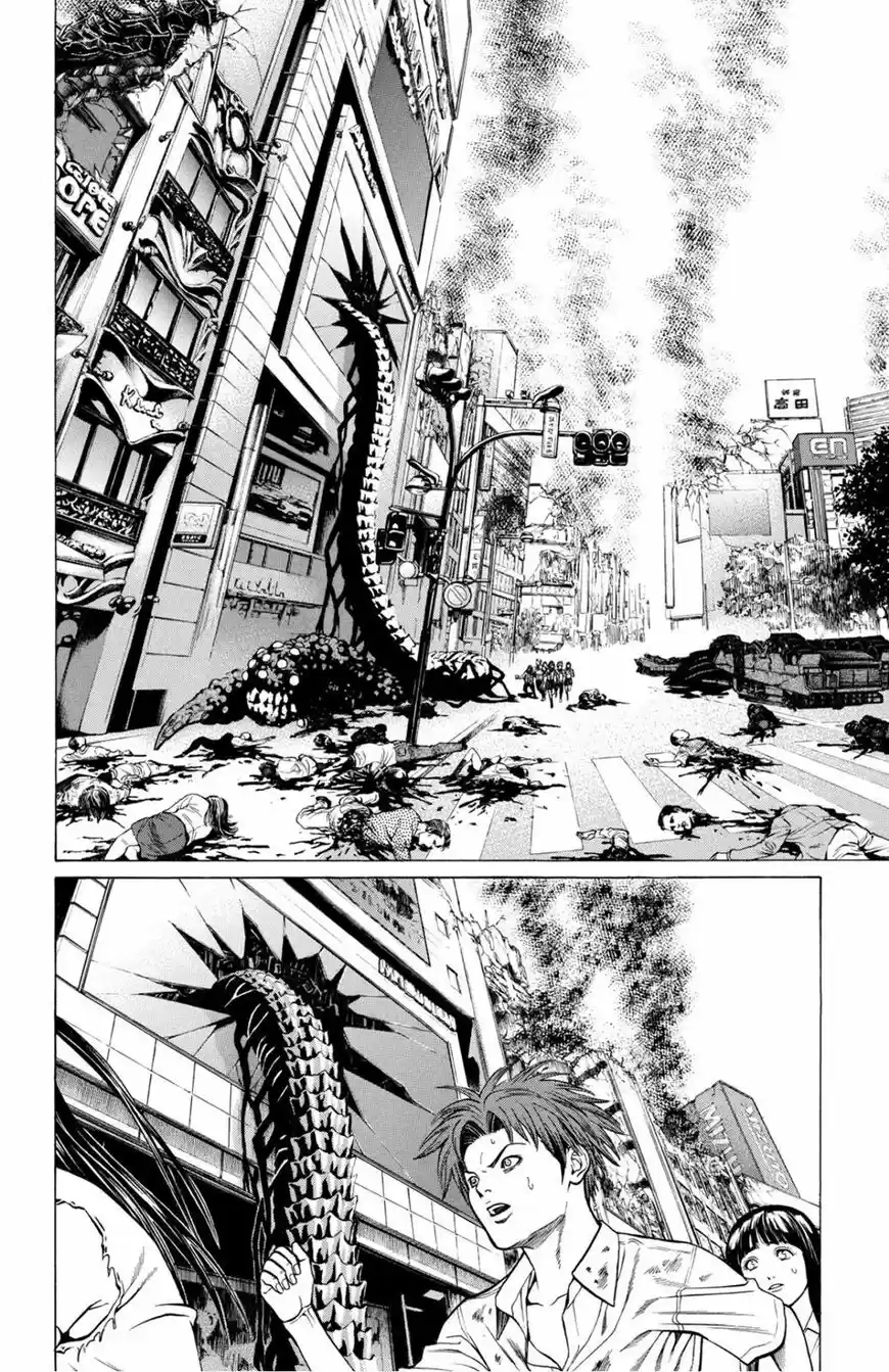 Hakaijuu ch.028