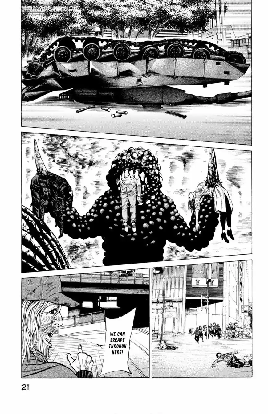 Hakaijuu ch.028