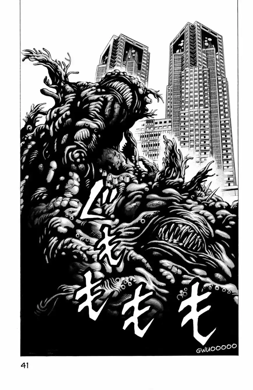 Hakaijuu ch.028