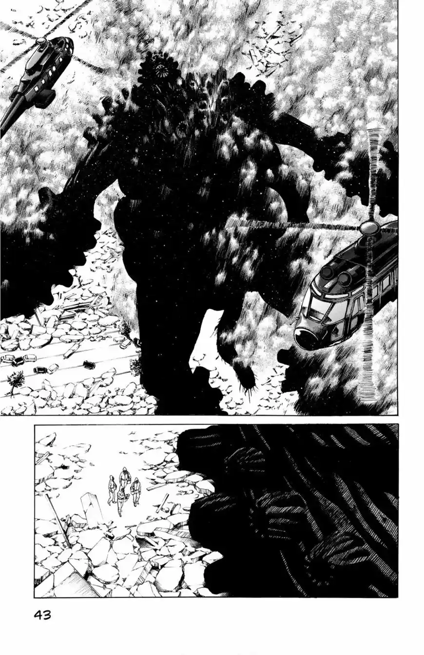 Hakaijuu ch.028