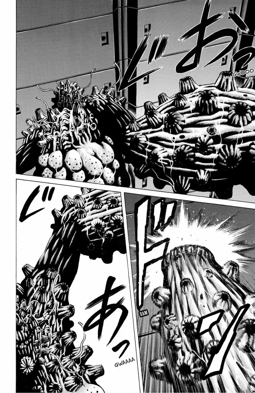 Hakaijuu ch.028