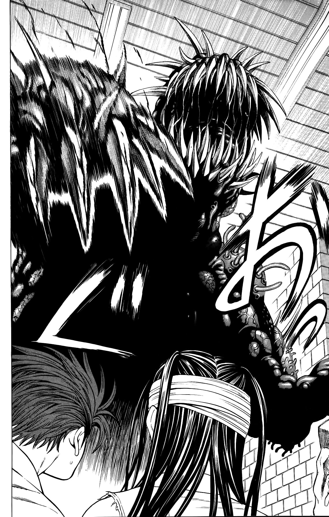 Hakaijuu Vol. 7 Ch. 25 Blockade