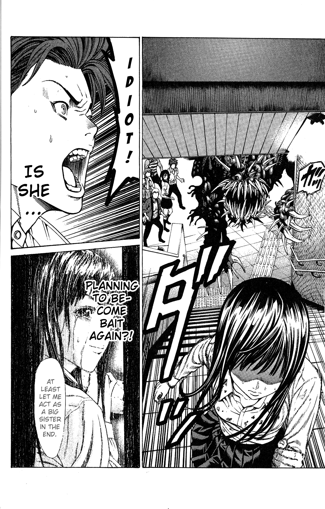 Hakaijuu Vol. 7 Ch. 25 Blockade