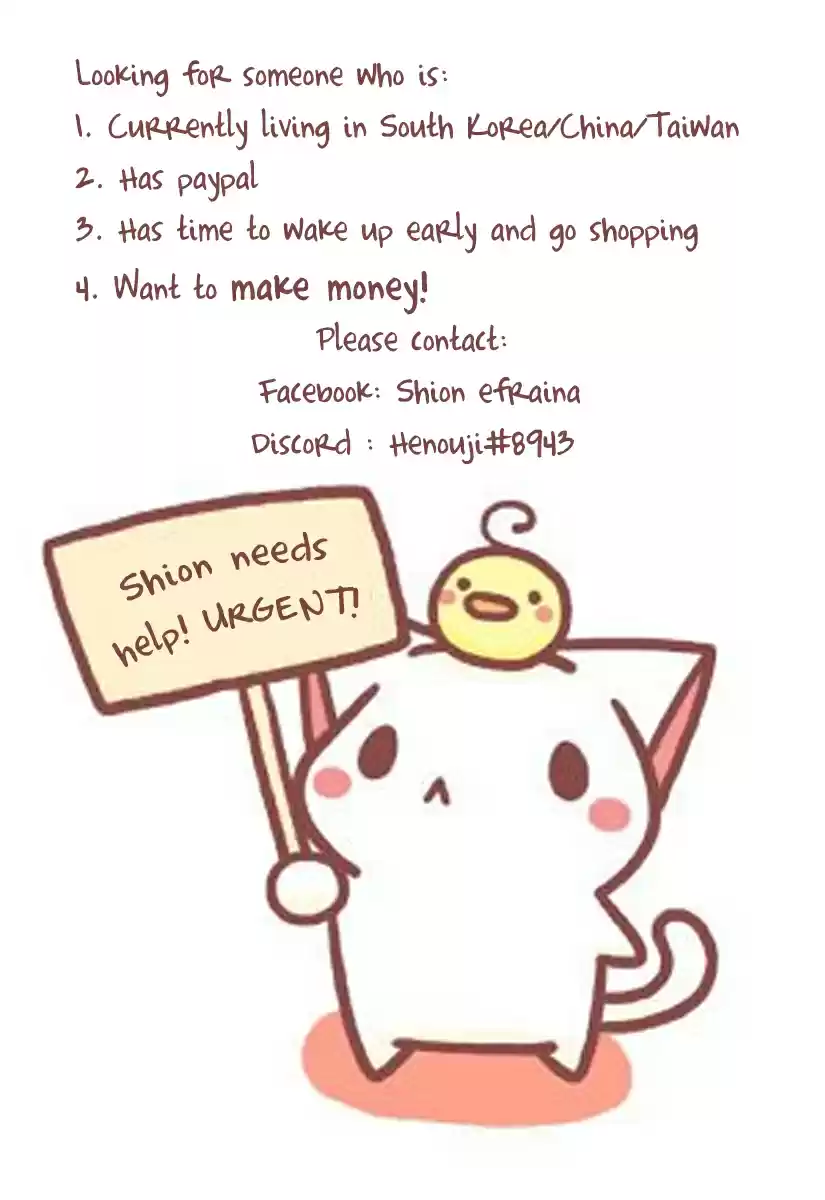 Hakaijuu Vol. 7 Ch. 26 Breakout