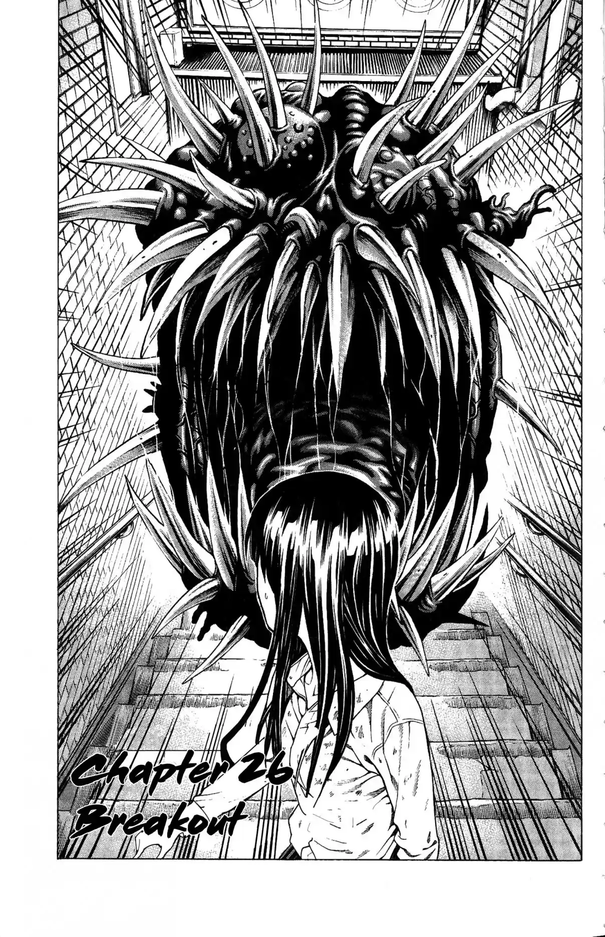 Hakaijuu Vol. 7 Ch. 26 Breakout