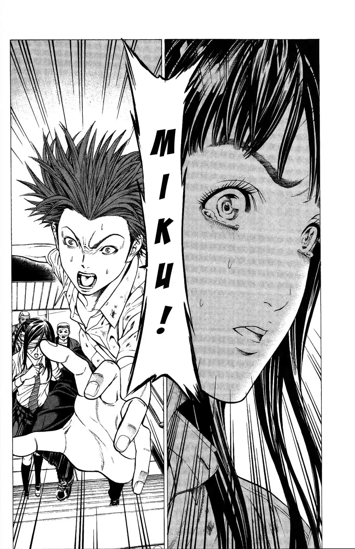 Hakaijuu Vol. 7 Ch. 26 Breakout