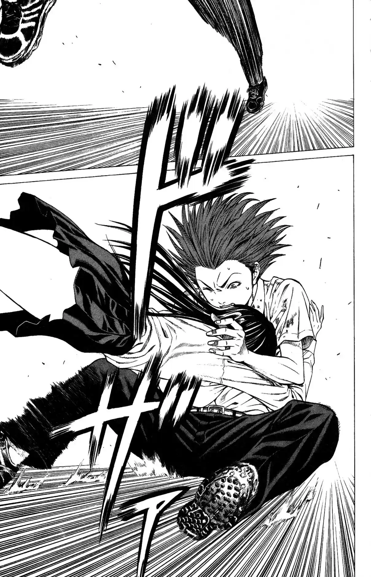 Hakaijuu Vol. 7 Ch. 26 Breakout