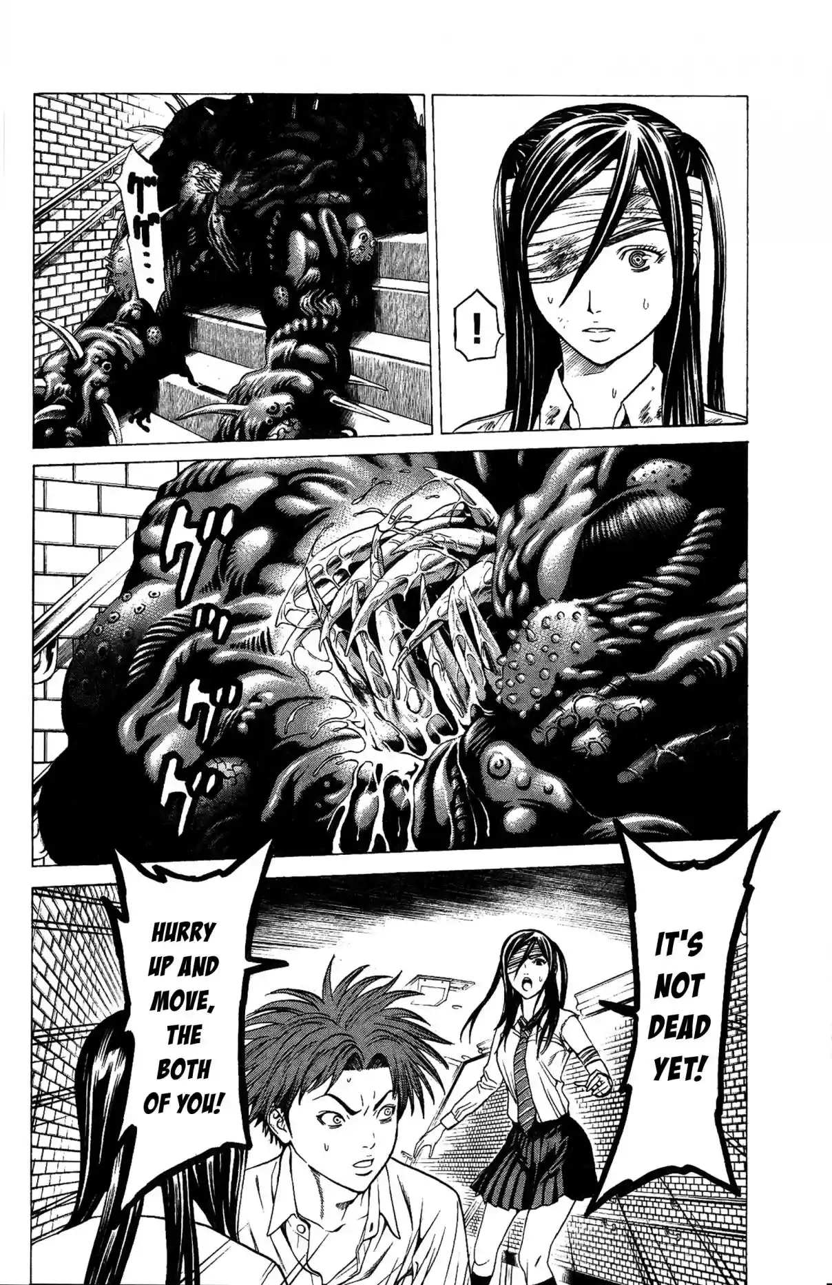 Hakaijuu Vol. 7 Ch. 26 Breakout